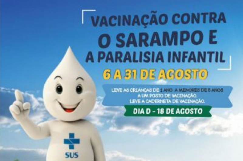 Dia D: Unidades Básicas de Saúde estarão abertas no sábado (18) para imunização contra a Poliomielite e Sarampo